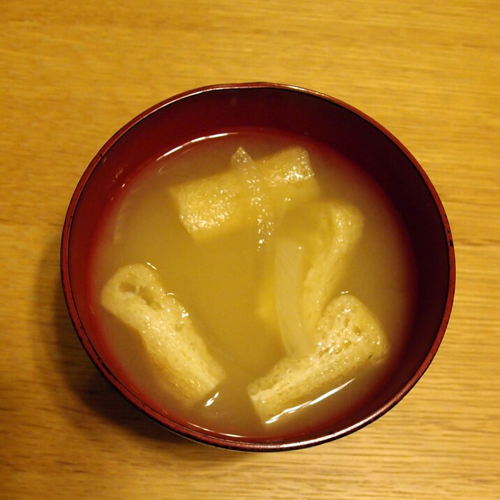 玉ねぎと油揚げのお味噌汁